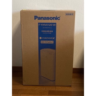 パナソニック(Panasonic)のパナソニック衣類乾燥機除湿機　F-YHVX120-W WHITE(衣類乾燥機)