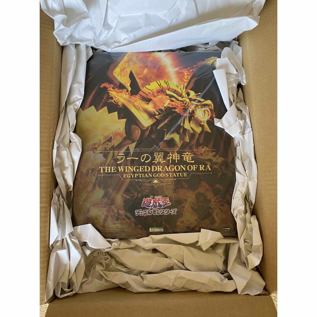KOTOBUKIYA(コトブキヤ)の遊戯王 ラーの翼神竜 重巧超大 フィギュア エンタメ/ホビーのフィギュア(その他)の商品写真