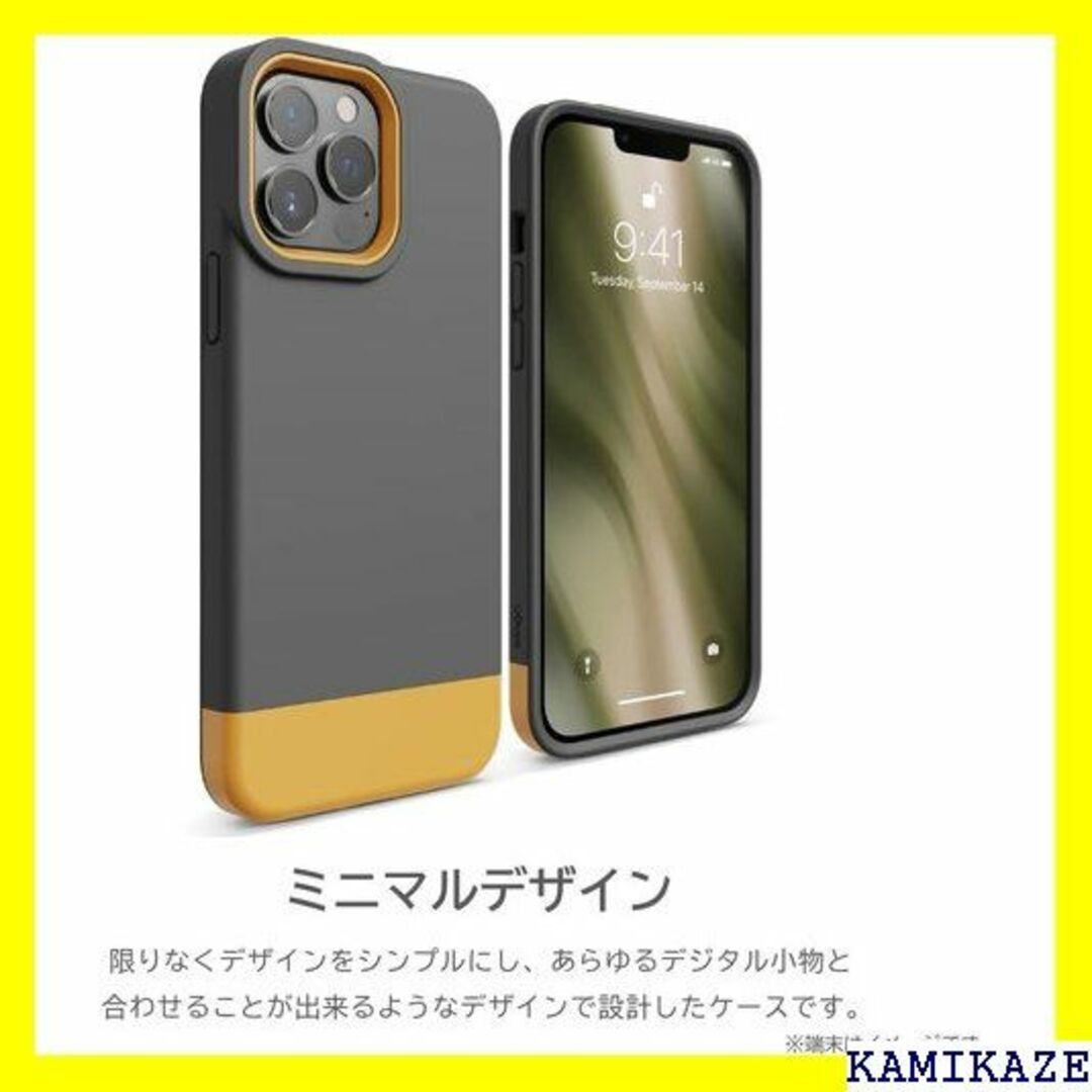 ☆ elago iPhone14Plus 対応 ケース カ ー/イエロー 858