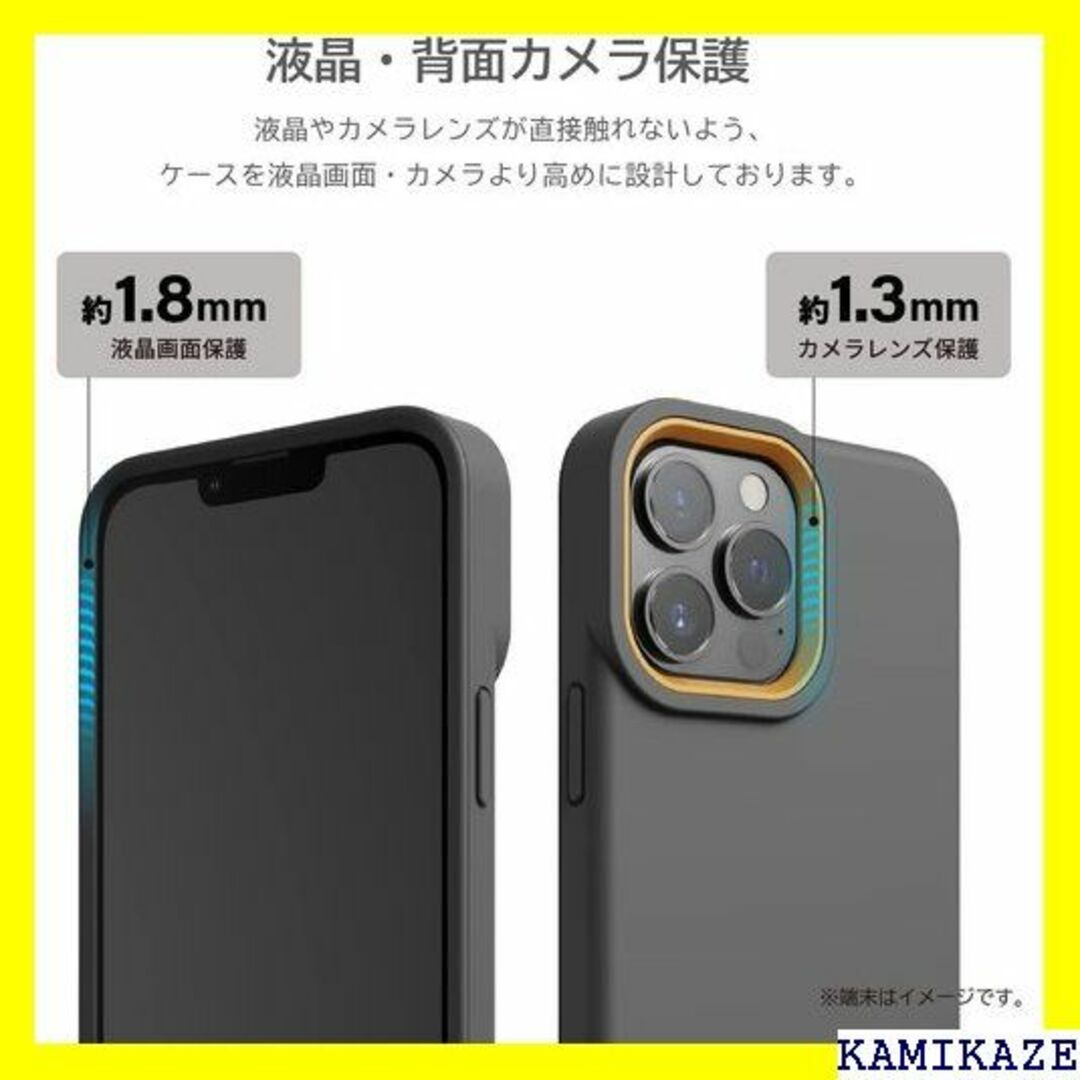 ☆ elago iPhone14Plus 対応 ケース カ ー/イエロー 858