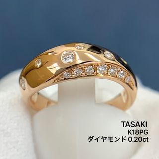 タサキ(TASAKI)のK18PG タサキ　 田崎　ダイヤモンド　0.20 指輪　リング(リング(指輪))