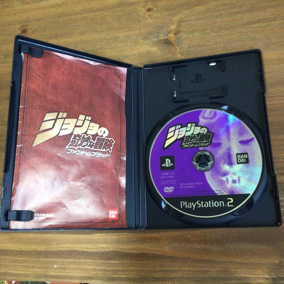 JOJO(ジョジョ)のジョジョの奇妙な冒険 ファントムブラッド PS2 エンタメ/ホビーのゲームソフト/ゲーム機本体(家庭用ゲームソフト)の商品写真