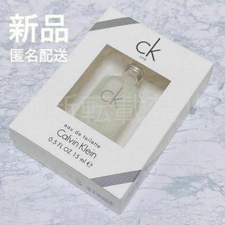 カルバンクライン(Calvin Klein)のカルバンクライン シーケーワン EDT 香水 15ml CK1 CKone 新品(その他)