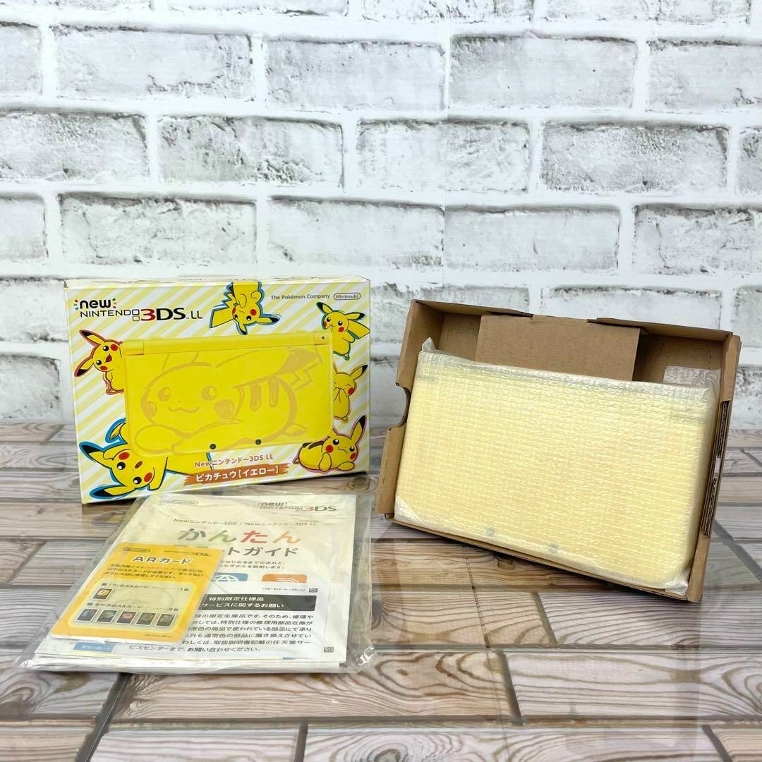 【極美品】Newニンテンドー3DS LL ピカチュウ【イエロー】