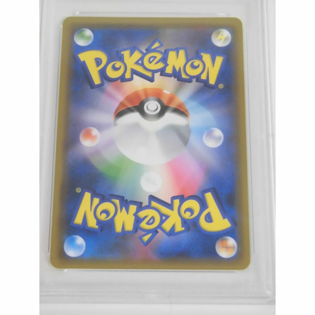 PSA10 カメックス＆ポッチャマGX SA SR sm11a J265