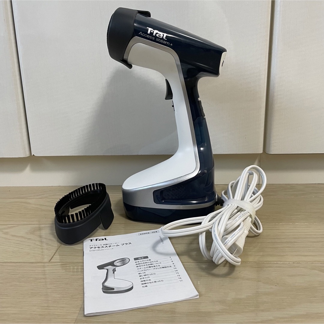 T-FAL アクセススチーム プラス DT8100J0