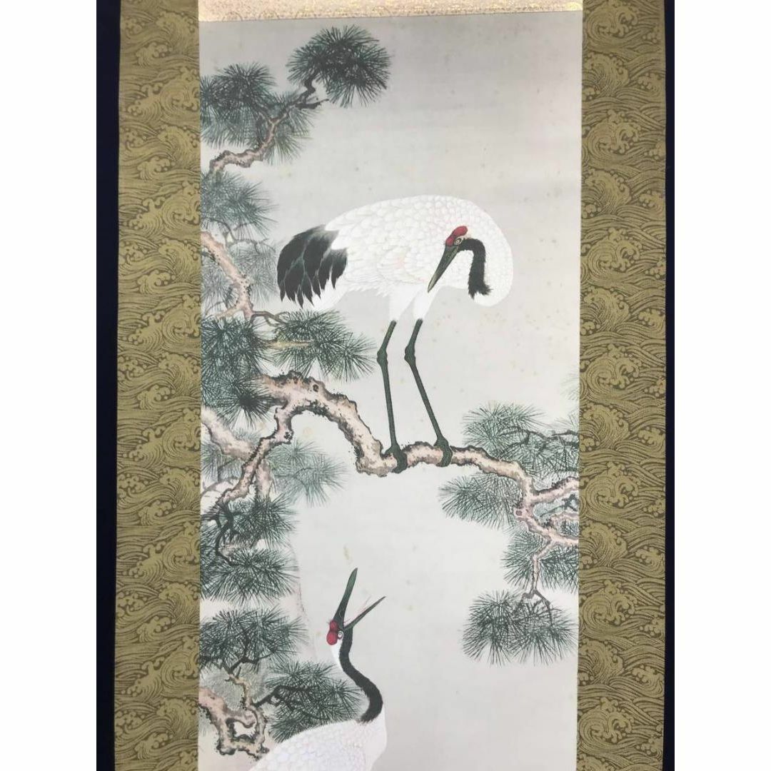 複製】熊代熊斐/松鶴図/鶴図/印刷/工芸品/掛軸☆宝船☆AC-155の 複製】熊代熊斐/松鶴図/鶴図/印刷/工芸品/掛軸☆宝船☆AC-155の