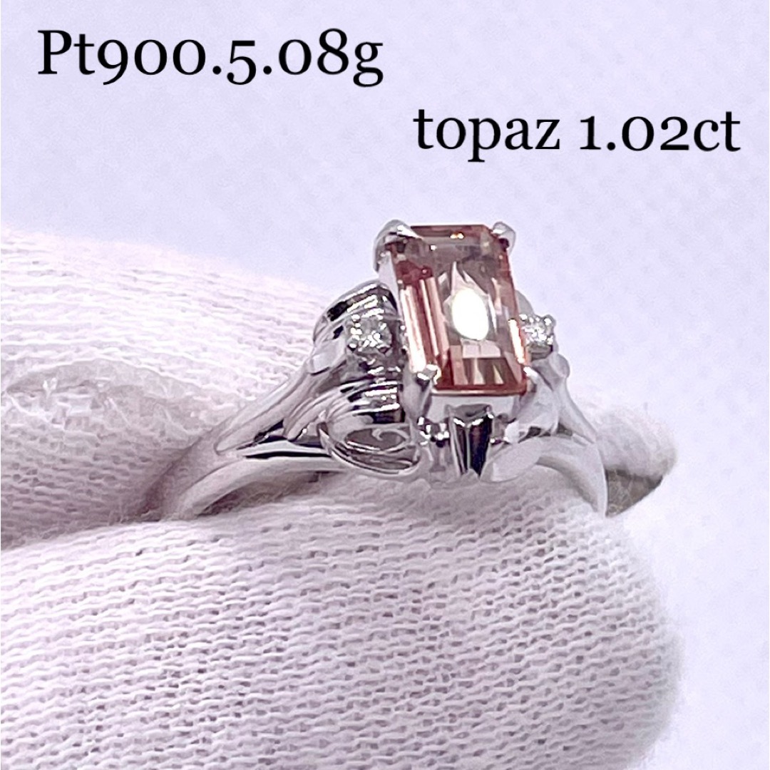 Pt900*12号*1.02ct*トパーズ*ダイヤモンドリング*プラチナ-