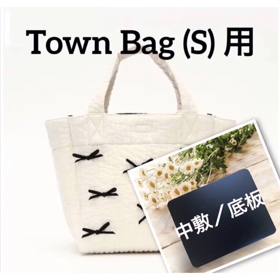 【新品未使用】Gypsohila Town Bag（S）Dark Greyリボントート