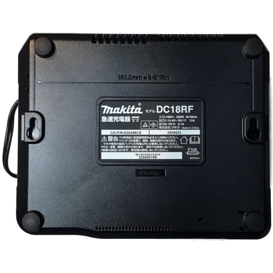 ΘΘMAKITA マキタ インパクトドライバ 未使用品 付属品完備 ④ TD173DRGX ブルー 8