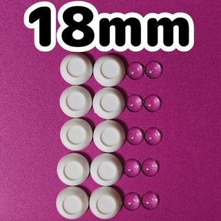 ②ドール アクリルアイキット 5点セット 18mm(人形)