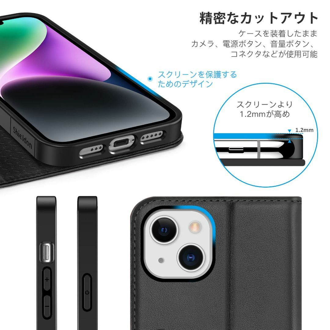 【色: ブラック】SHIELDON iPhone 14 ケース 手帳型 本革レザ 【色: ブラウン】SHIELDON iPhone 14 ケース 手帳型 本革レザ
