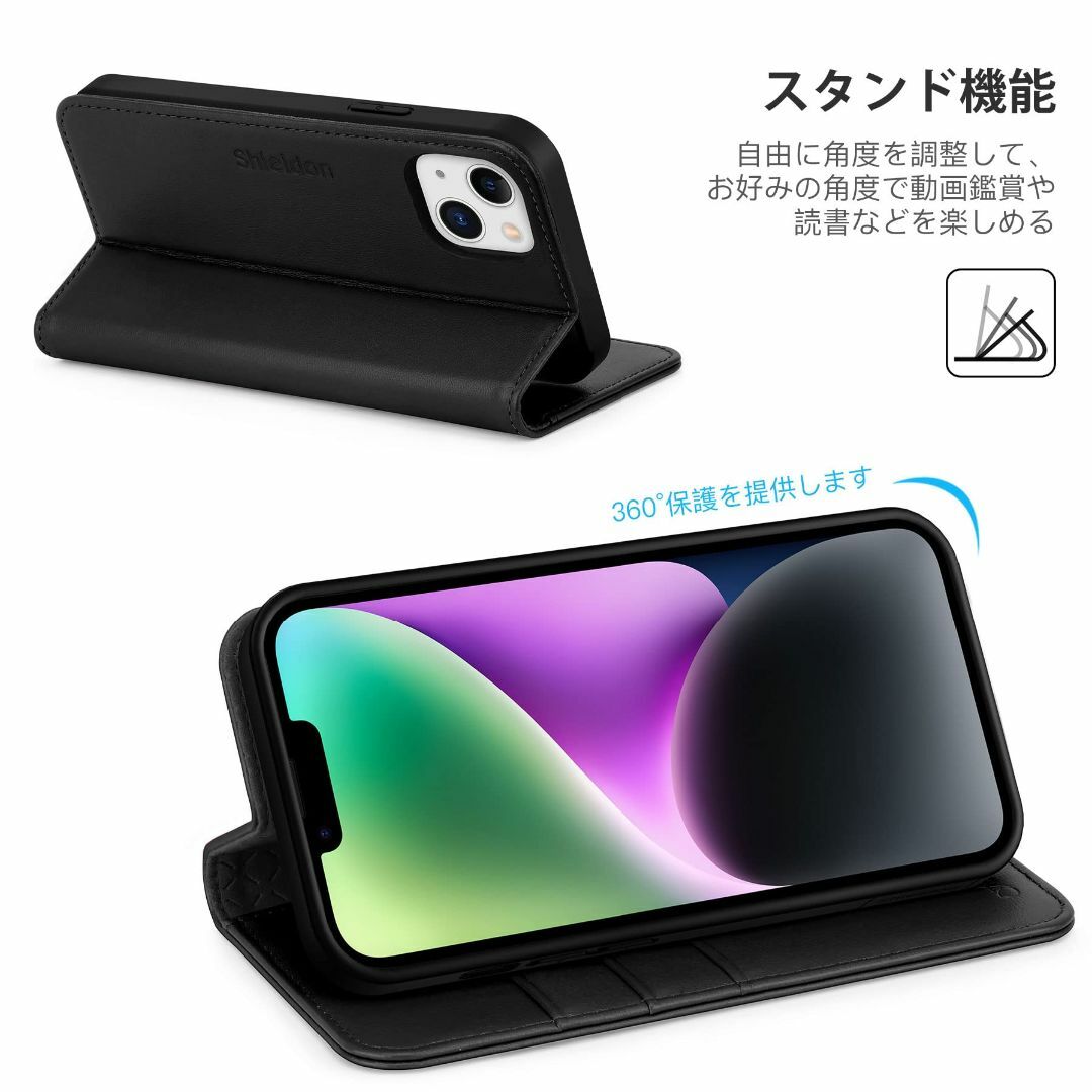 色: ブラック】SHIELDON iPhone 14 ケース 手帳型 本革レザの通販 by ... 【色: ブラウン】SHIELDON iPhone 14 ケース 手帳型 本革レザ