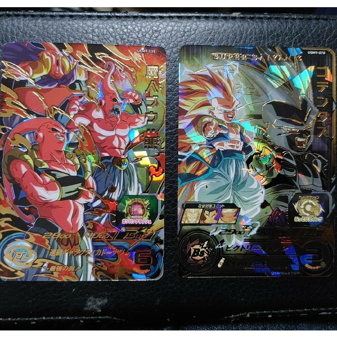 ドラゴンボール(ドラゴンボール)のスーパードラゴンボールヒーローズUGM9 魔人ブウ ゴテンクス エンタメ/ホビーのトレーディングカード(シングルカード)の商品写真