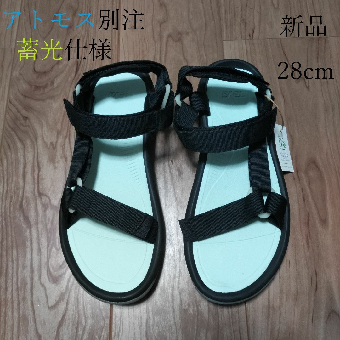 Teva(テバ)の【新品】Teva HURRICANE「atmos別注」サンダル 28cm 蓄光 メンズの靴/シューズ(サンダル)の商品写真