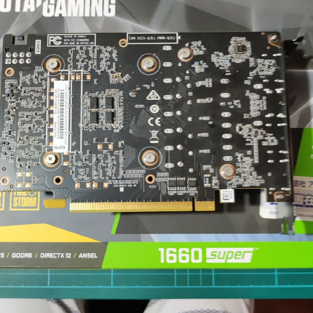 ZOTAC GAMING GeForce GTX 1660  super スマホ/家電/カメラのPC/タブレット(PCパーツ)の商品写真