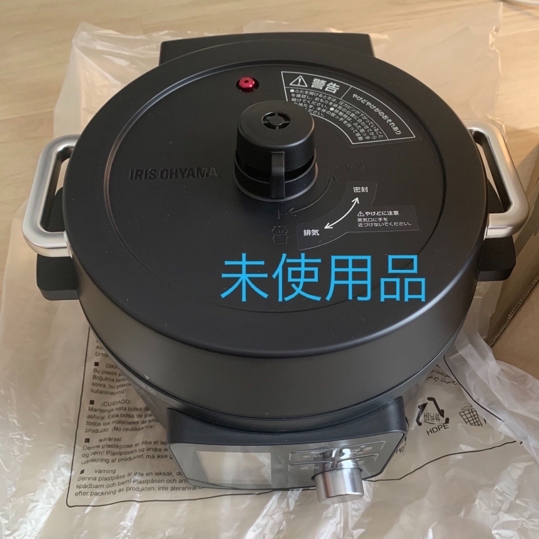 アイリスオーヤマ 電気圧力鍋  スマホ/家電/カメラの調理家電(その他)の商品写真