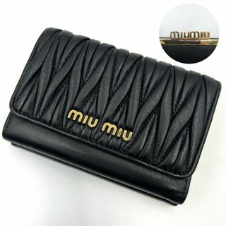 ミュウミュウ がま口 財布(レディース)の通販 300点以上 | miumiuの ...