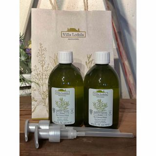 ミルボン - ヴィラロドラ レノーボアクエシャンプー500ml 2本セット