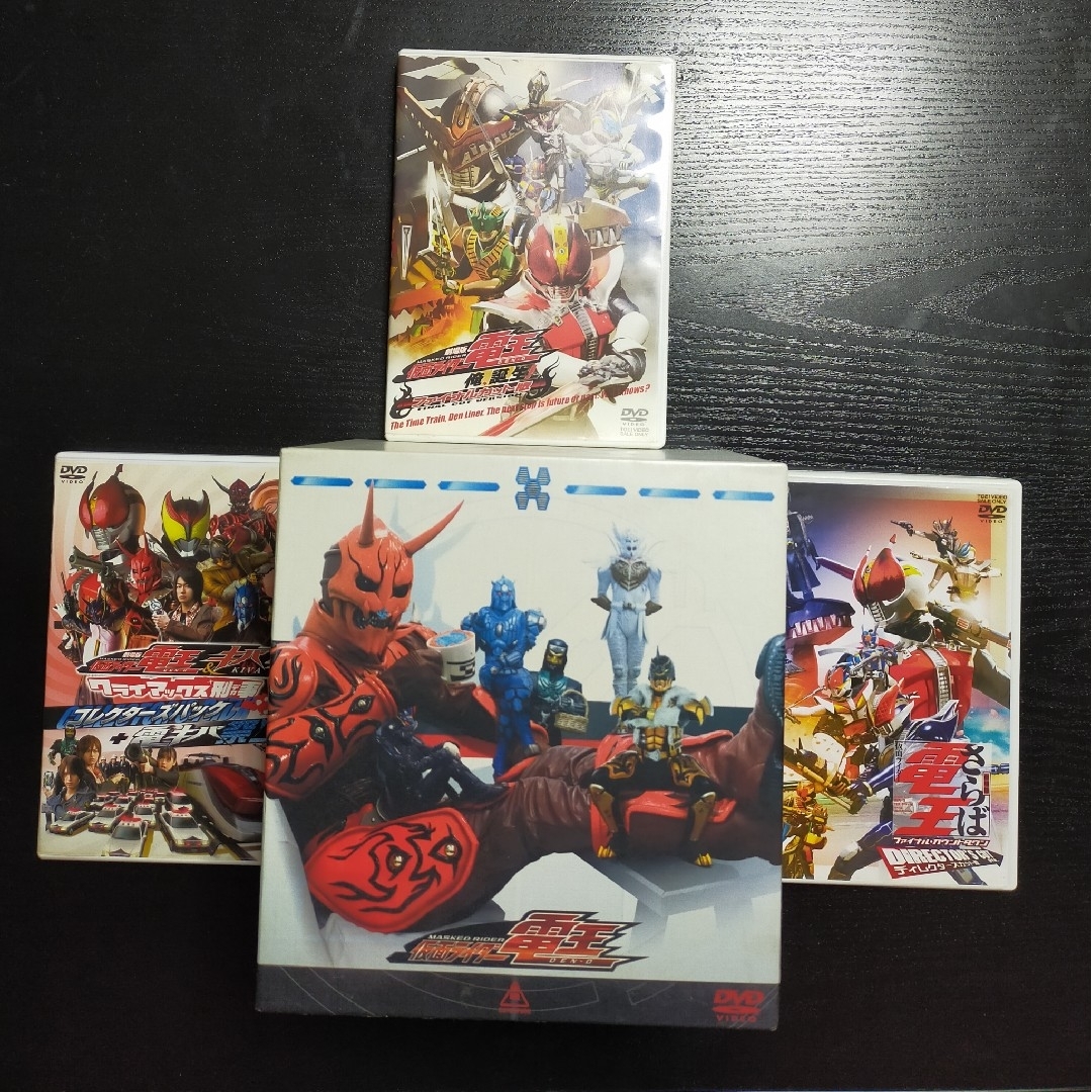 仮面ライダー電王 全巻収納ボックス付＋おまけ3本！