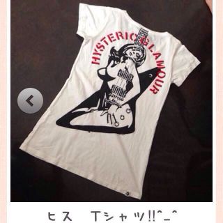 ヒステリックグラマー(HYSTERIC GLAMOUR)のヒステリックグラマー  Tシャツ2枚(Tシャツ(半袖/袖なし))