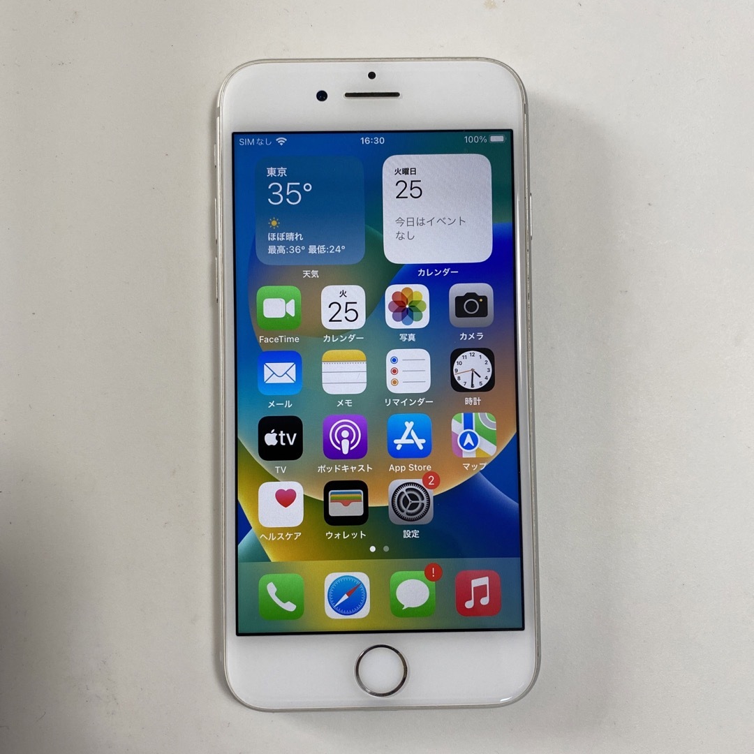 iPhone8 シルバー SIMフリー 64Gスマートフォン/携帯電話