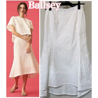 ボールジィ(Ballsey)の未使用、タグ付き　ボールジィ　リーフジャガードマーメイドスカート(ロングスカート)