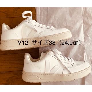 VEJA - 新品 VEJAヴェジャ V12レザースニーカー EU38 24cm ホワイトの