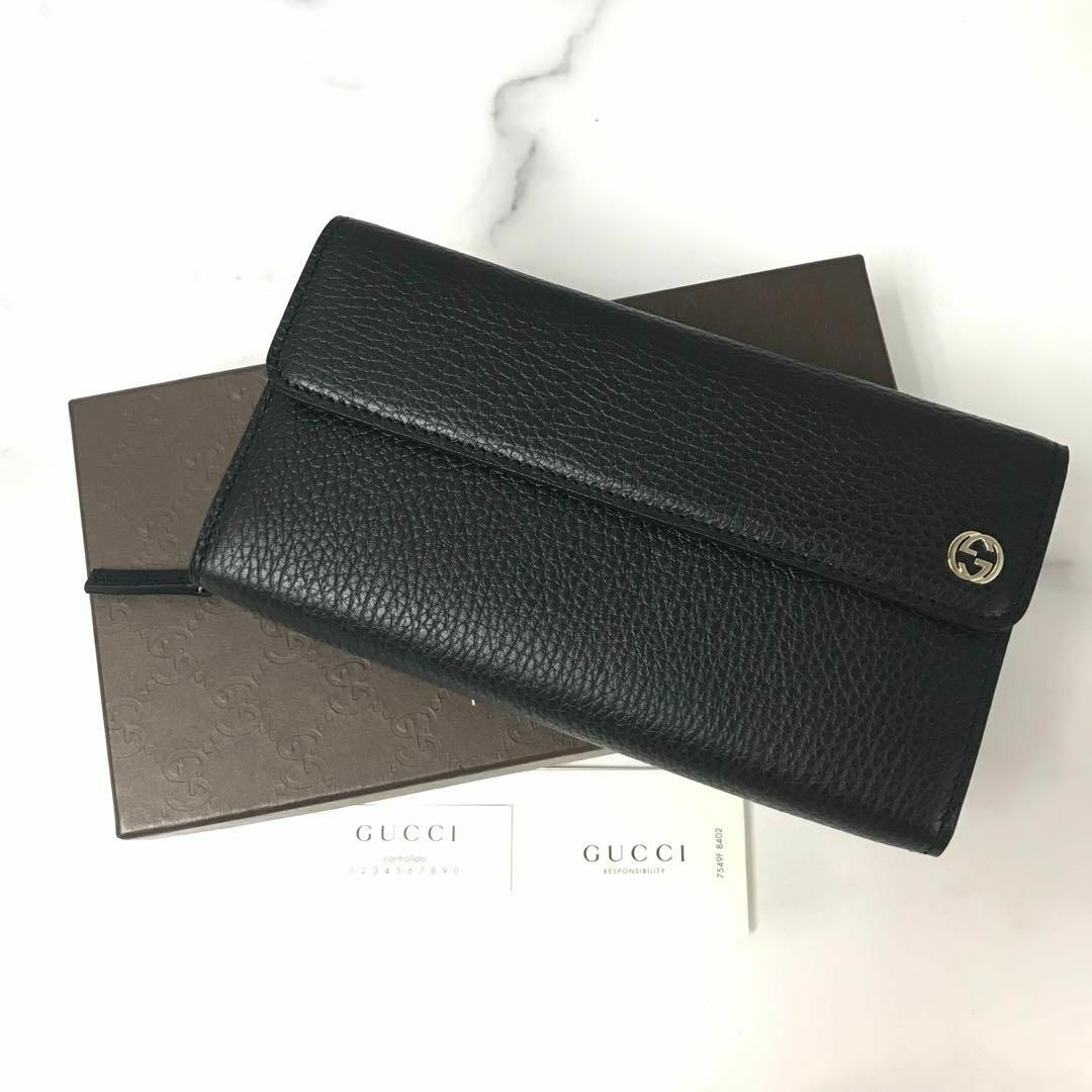 GUCCI(グッチ) ラウンドファスナー長財布 449397 AO013 | www.rnd.org.il