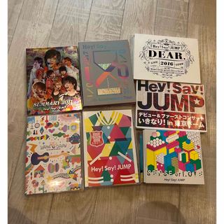 ヘイセイジャンプ(Hey! Say! JUMP)のHey! Say! JUMPグッズ(アイドルグッズ)