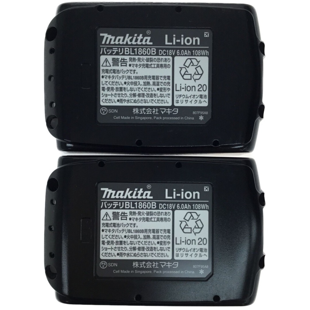 ΘΘMAKITA マキタ インパクトドライバ 未使用品 付属品完備 ⑥ TD1723DRGX ブルー