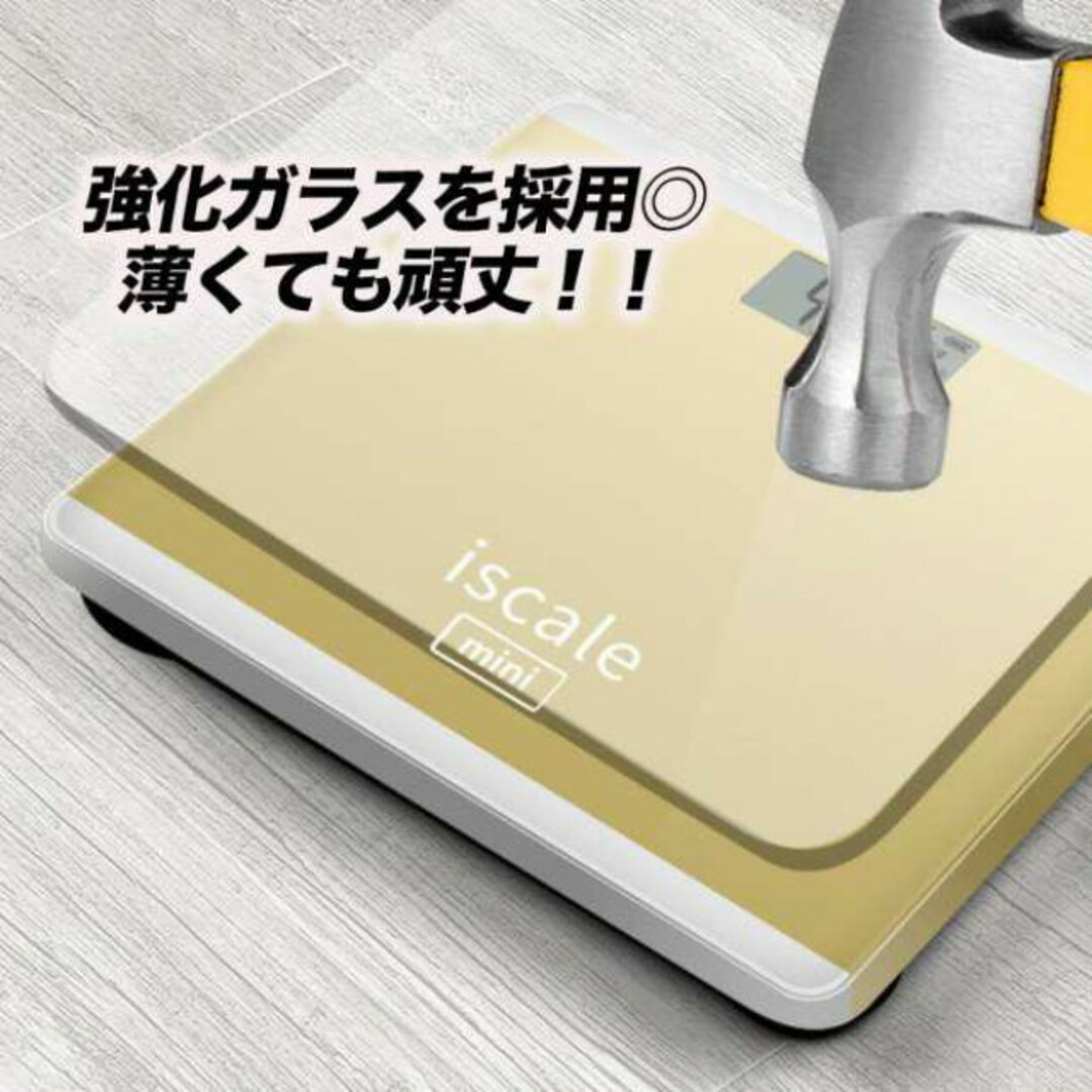 体重計 ブラック デジタル 薄型 ヘルスメーター 強化ガラス シンプル スマホ/家電/カメラの美容/健康(体重計/体脂肪計)の商品写真