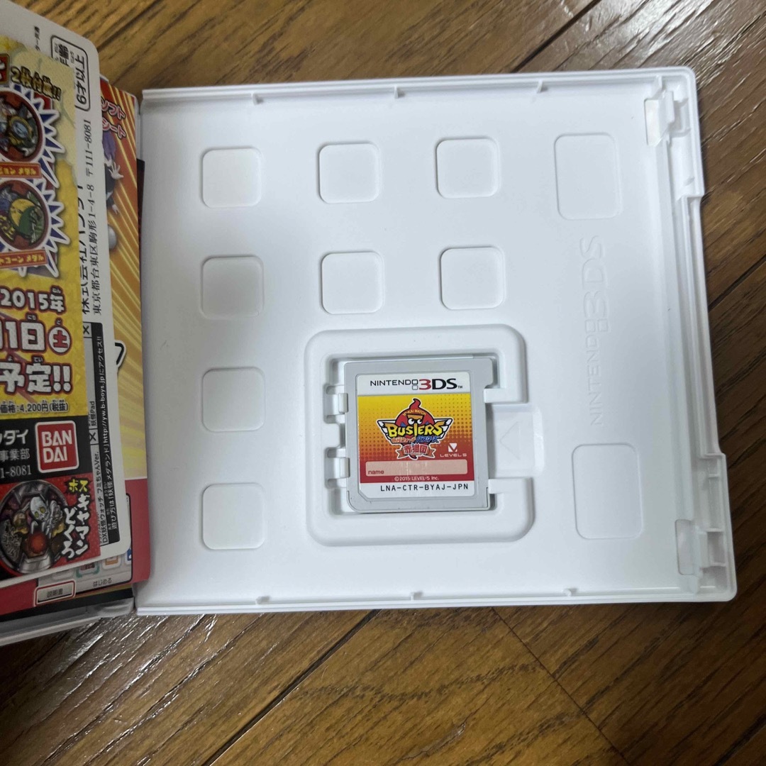 妖怪ウォッチバスターズ 赤猫団 3DS エンタメ/ホビーのゲームソフト/ゲーム機本体(携帯用ゲームソフト)の商品写真