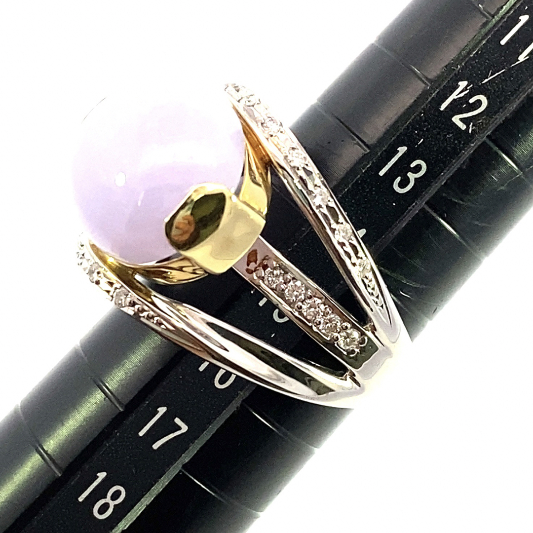 YC9281】Pt900/K18 天然ラベンダーひすい ダイヤモンド リング