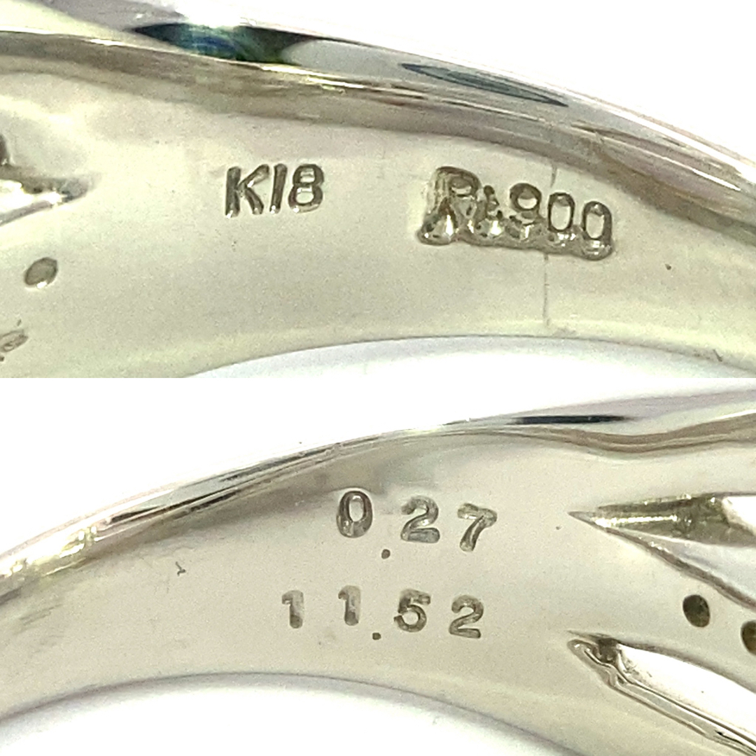 【YC9281】Pt900/K18 天然ラベンダーひすい ダイヤモンド リング 4