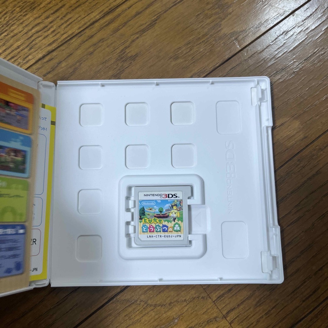 とびだせ どうぶつの森 3DS エンタメ/ホビーのゲームソフト/ゲーム機本体(携帯用ゲームソフト)の商品写真