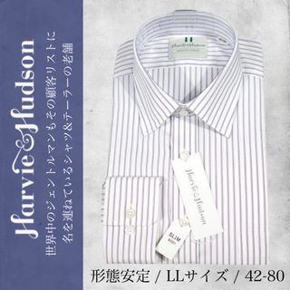 ユナイテッドアローズグリーンレーベルリラクシング(UNITED ARROWS green label relaxing)の【新品】英国 Harvie & Hudson シャツ 形態安定 42-80 WV(シャツ)