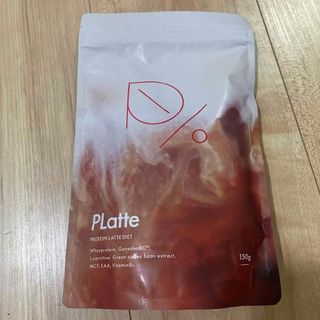 PLatte プラッテ　コーヒー　ダイエット(ダイエット食品)