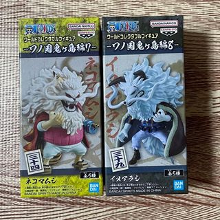 ONE PIECE - ワーコレ フィギュア ワノ国鬼ヶ島編 ネコマムシ ...