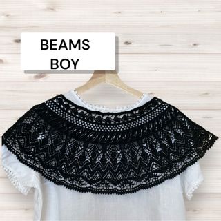 ビームスボーイ(BEAMS BOY)のBEAMS BOY 付け襟　レース　ブラック(つけ襟)