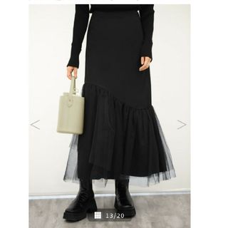 スタイルデリ(STYLE DELI)のボリューム裾チュールスカート(ロングスカート)