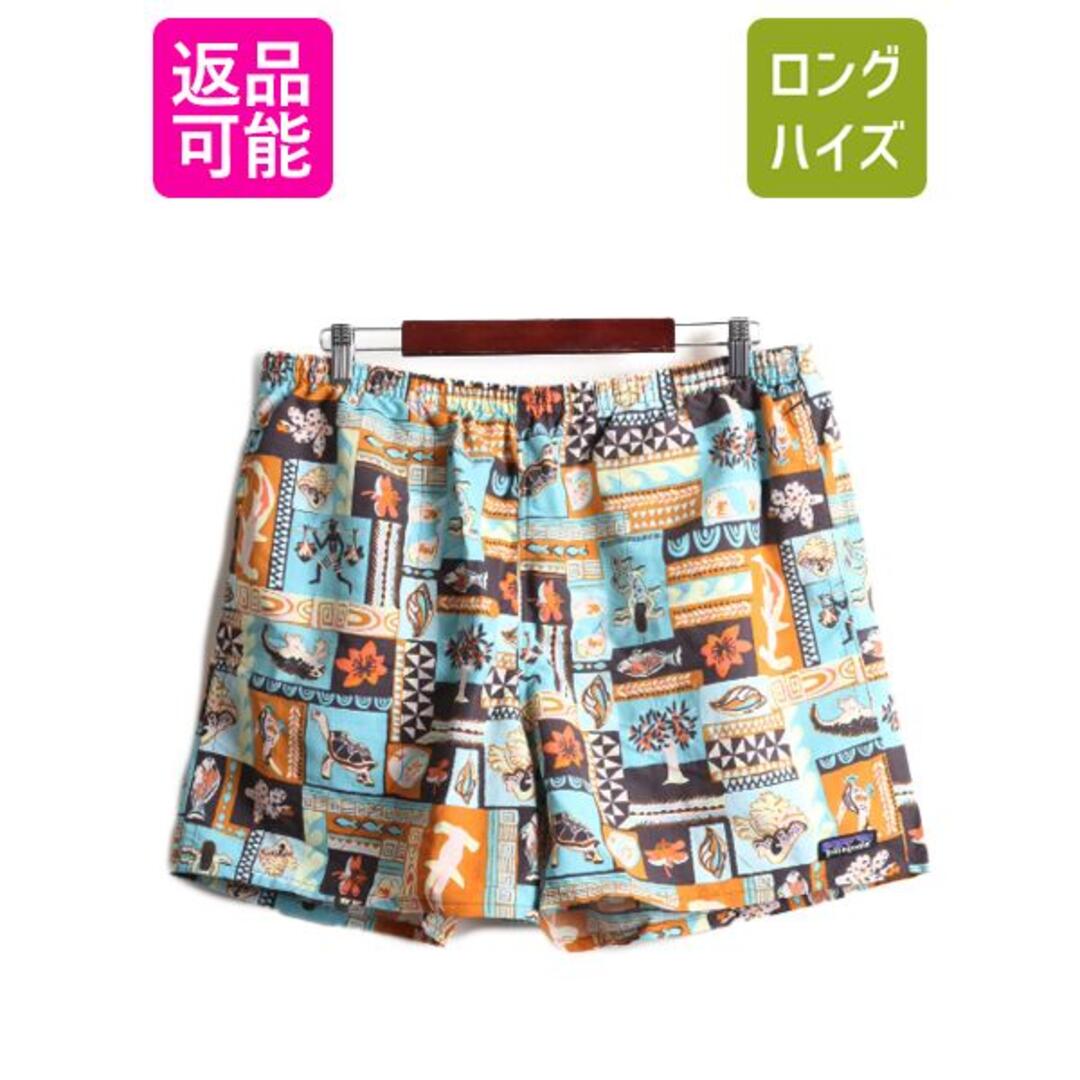 patagonia パタゴニア バギーズ ショーツ L 総柄☆ショートHLSB-