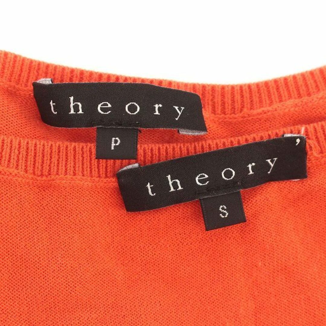 theory(セオリー)のセオリー theory カーディガン アンサンブルニット 半袖 S オレンジ  レディースのトップス(アンサンブル)の商品写真