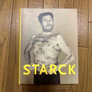 フィリップスタルク(PHILIPPE STARCK)のフィリップスタルク　作品集(アート/エンタメ)