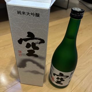 ホウライセン(蓬莱泉)の純米大吟醸　空(日本酒)