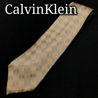カルバンクライン(Calvin Klein)のカルバンクライン ドットレジメンタル ブラウン ネクタイ A104-S15(ネクタイ)