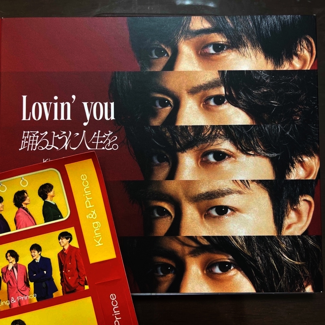 【値下げ】King&Prince Lovin' you 初回a