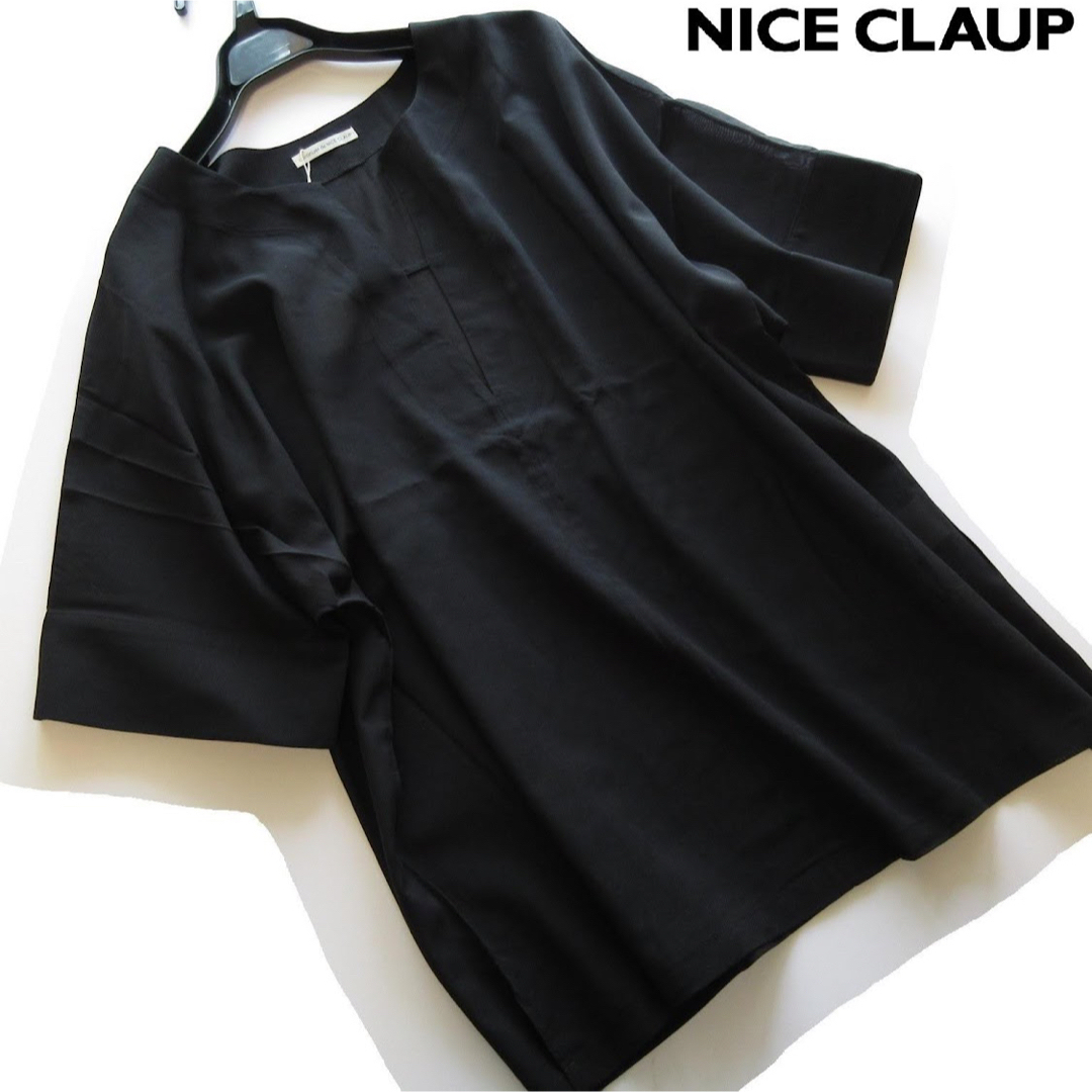 NICE CLAUP(ナイスクラップ)の新品ナイスクラップ 深Vキーネックゆるブラウス/BK/NICE CLAUP レディースのトップス(シャツ/ブラウス(半袖/袖なし))の商品写真