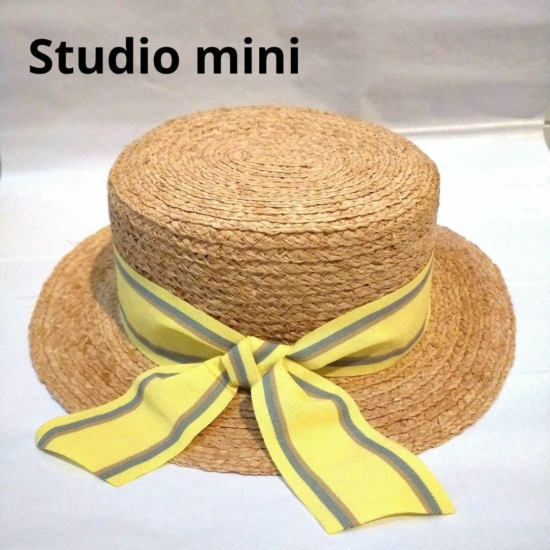 STUDIO MINI(スタジオミニ)のスタジオミニ　ラフィア　麦わら帽子 キッズ/ベビー/マタニティのこども用ファッション小物(帽子)の商品写真