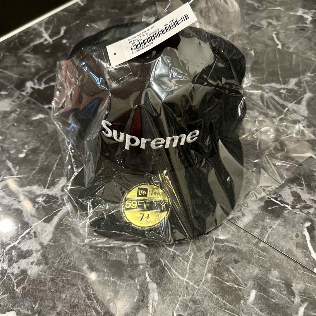 Supreme Box Logo Mesh Back New Era